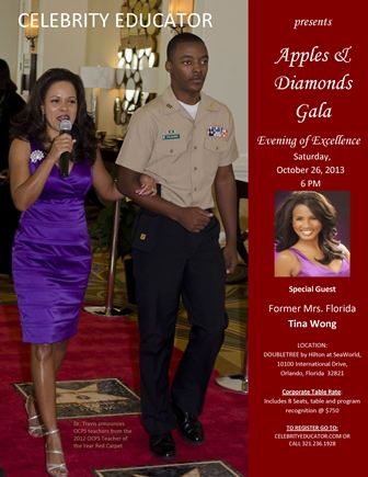 apples & diamonds gala info